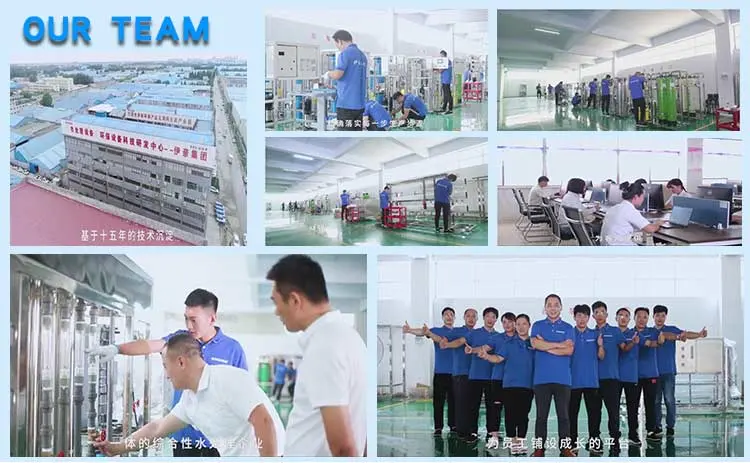 RO System Reverse Water Purification Water Purifier Osmosis System Water Treatment Plant Water Filter System