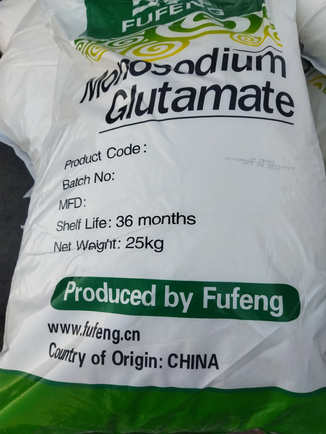 Food Flavouring E621 Monosodium Glutamate Powder
