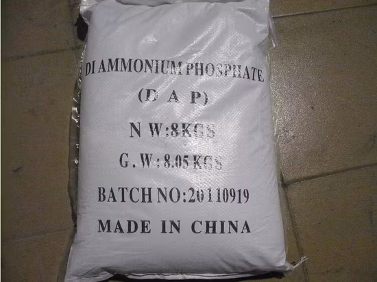 Monoammonium Map Fertilizer 12-61-0 Price Mono Ammonium Phosphate Nh4h2po4